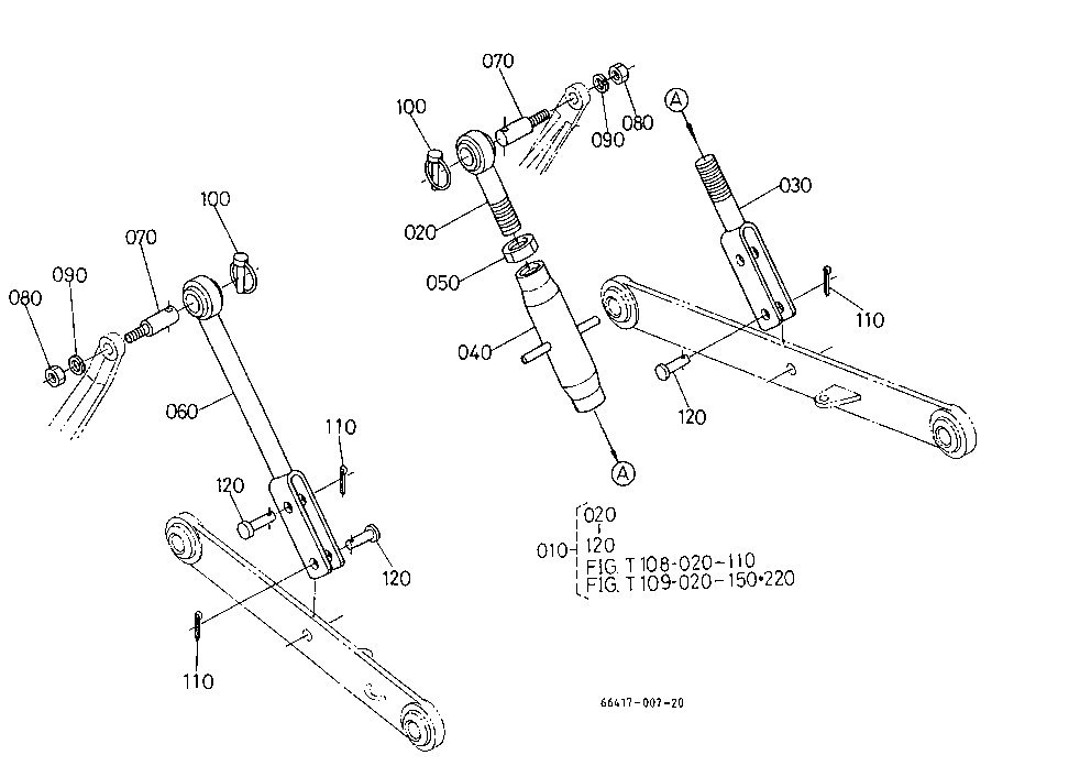 Lift Rod