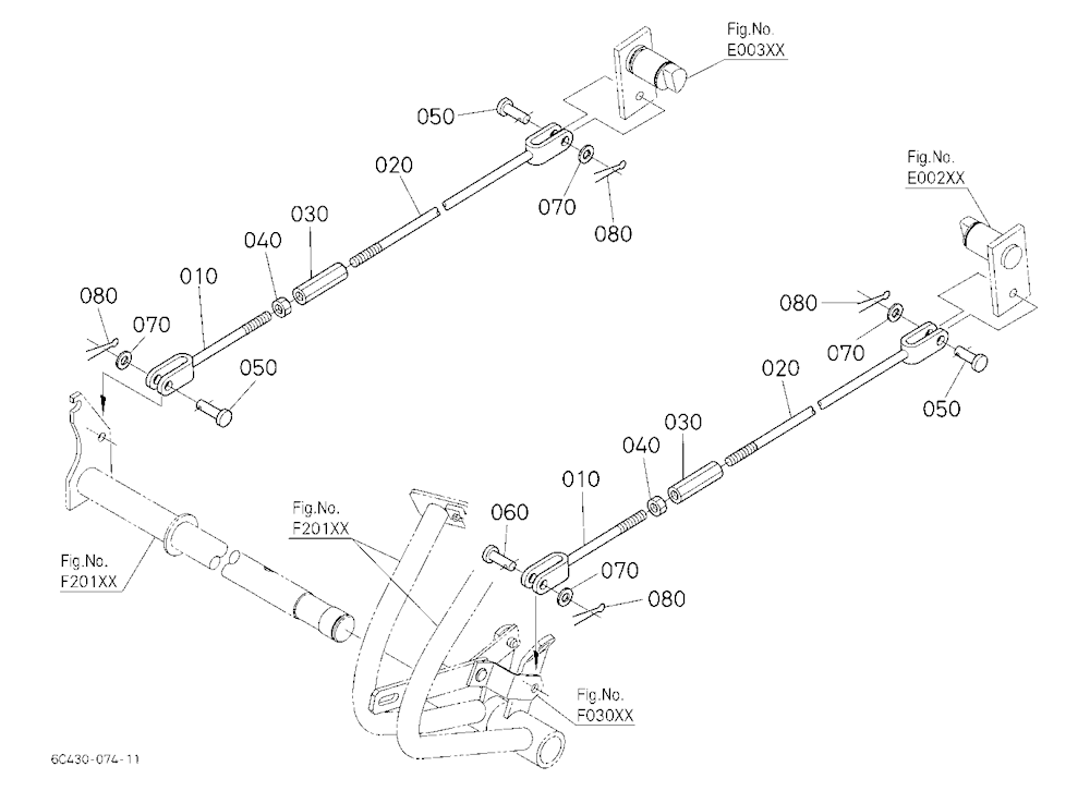 Brake Rod
