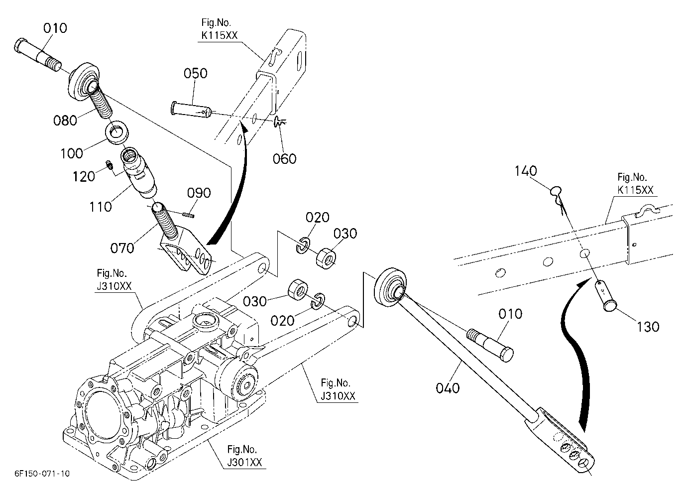 Lift Rod