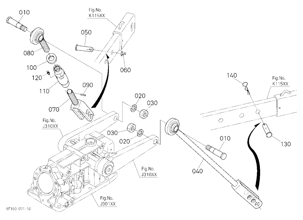 Lift Rod