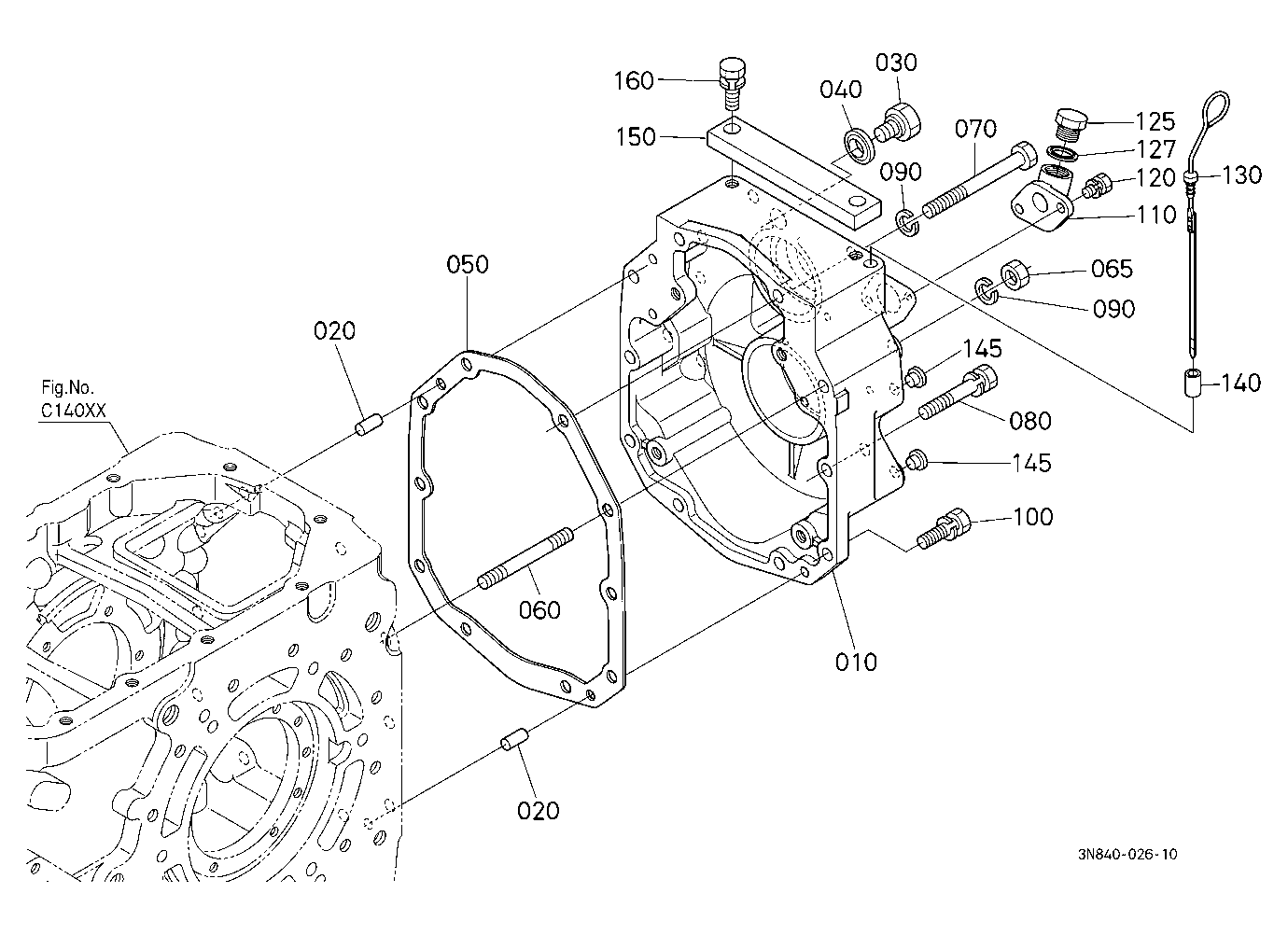 Transmission Case Rear Cover