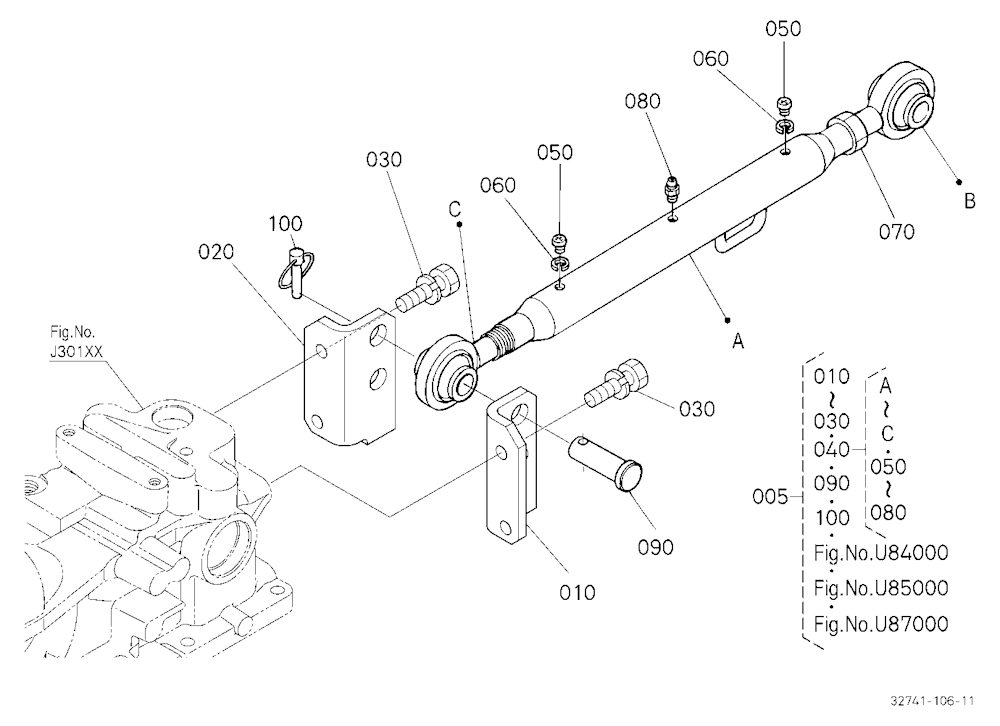 3-P Link Kit (Top Link) (W/G No.B3941) [Option]