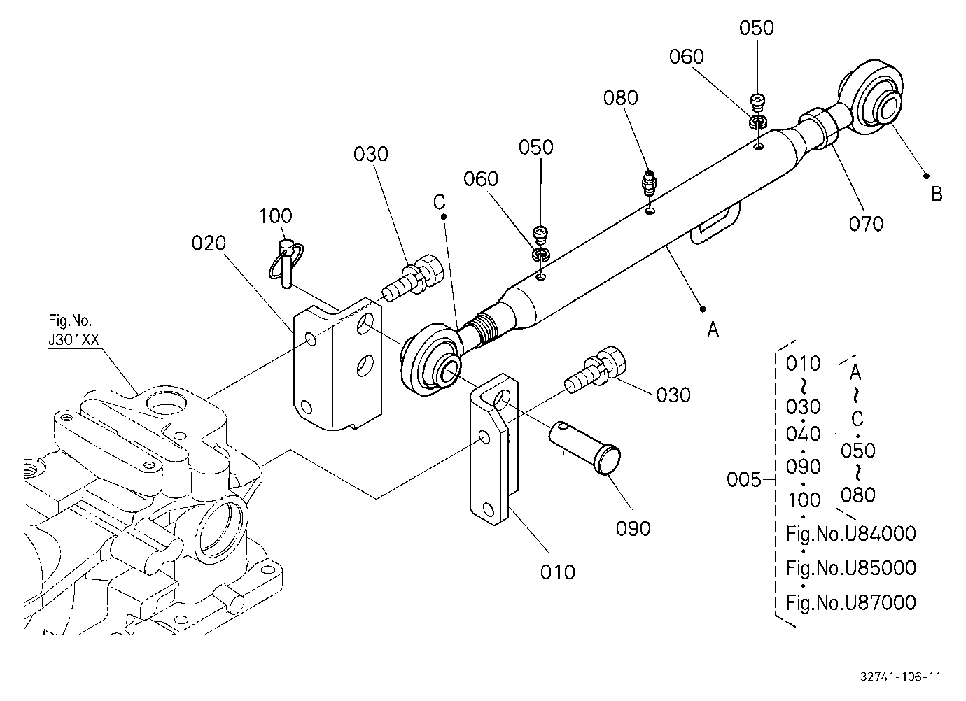 3-P Link Kit (Top Link) (W/G No.B3941) [Option]