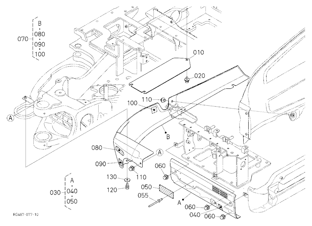 Cover (Swivel Right)