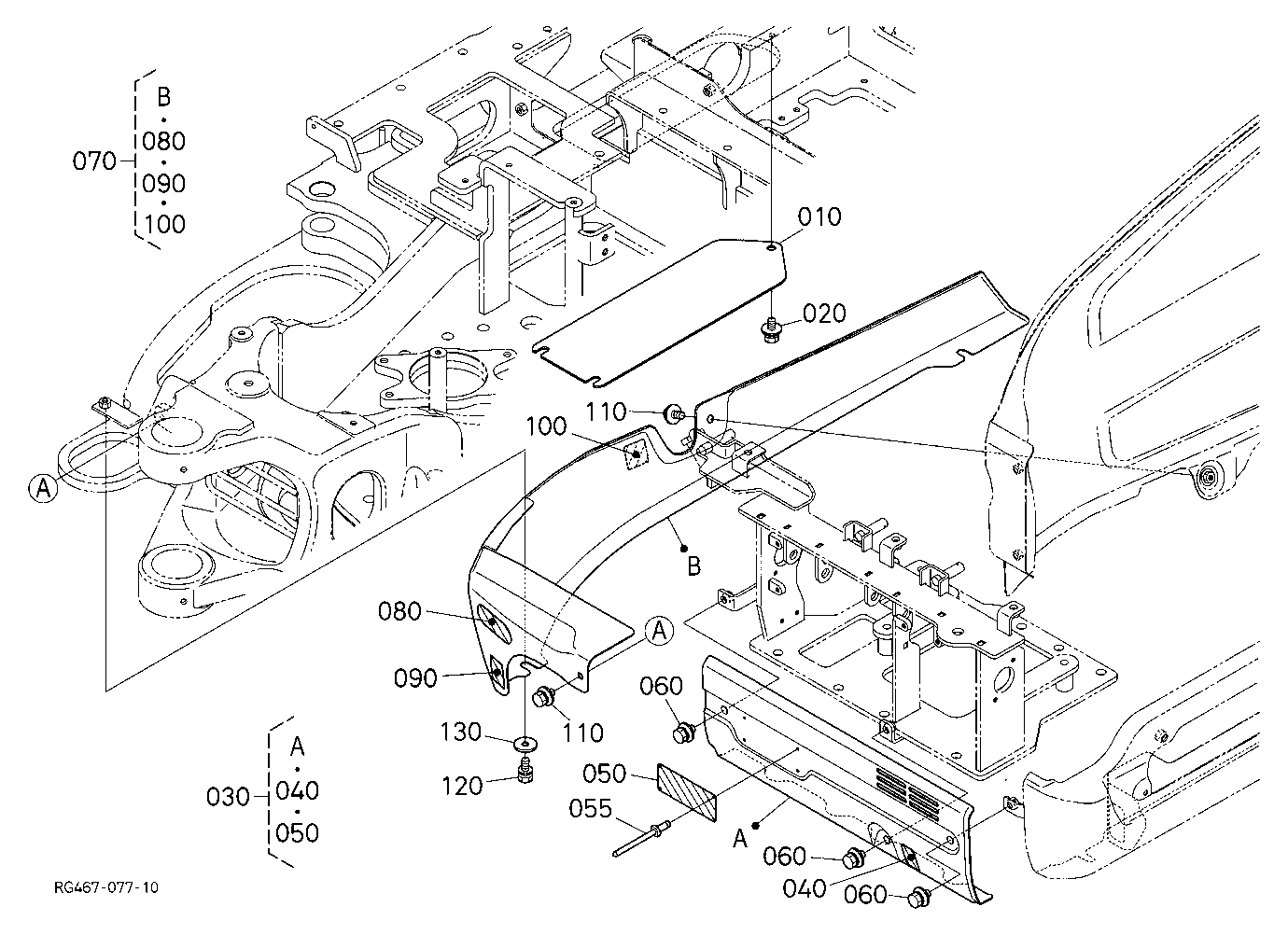 Cover (Swivel Right)