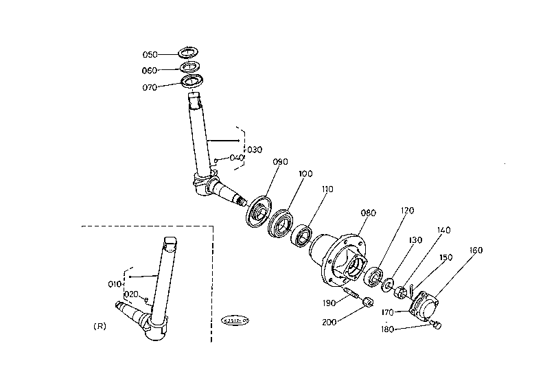 Front Wheel Hub