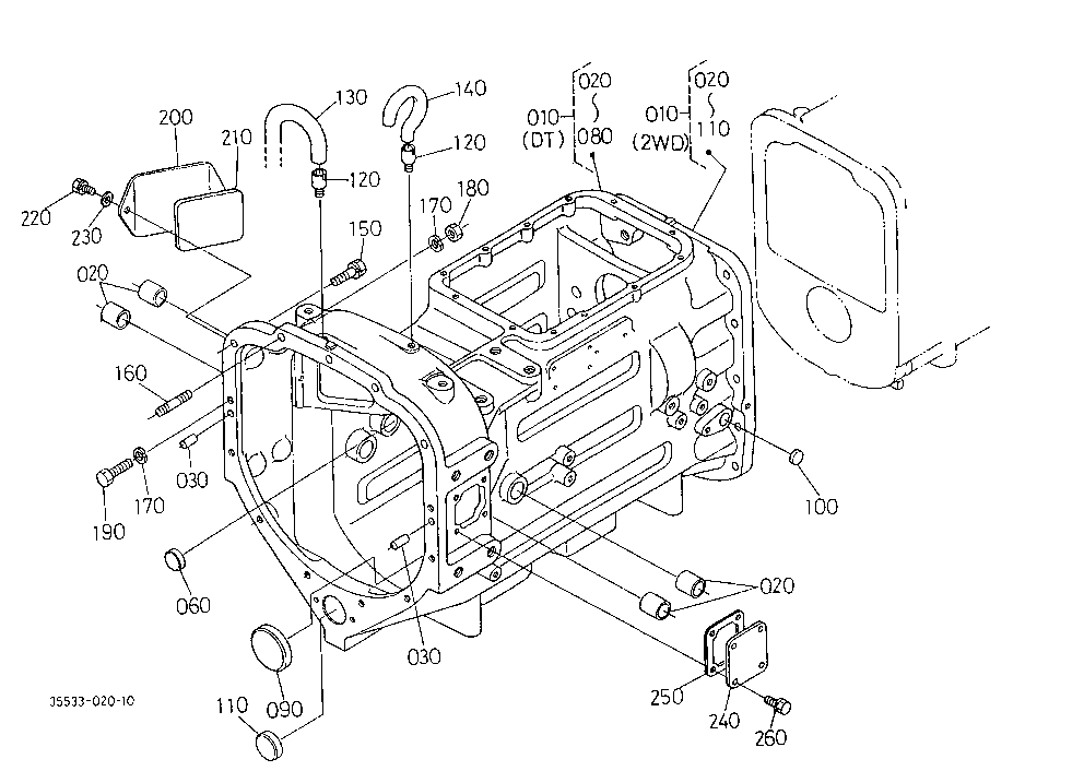 Clutch Housing