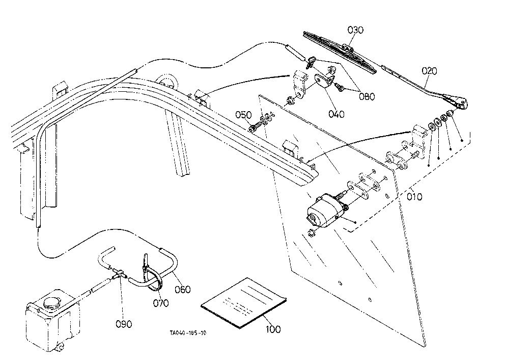 Wiper Rear [Option]