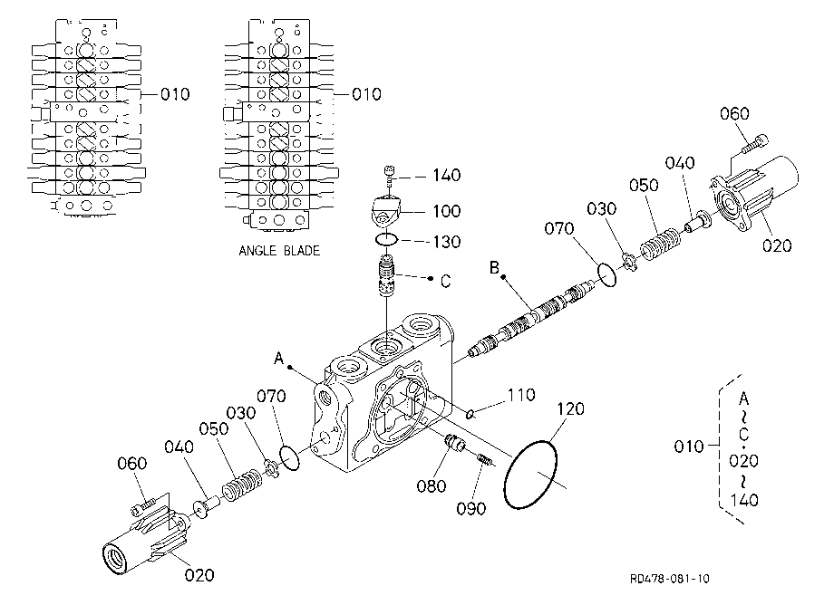 Spool Section (Arm)