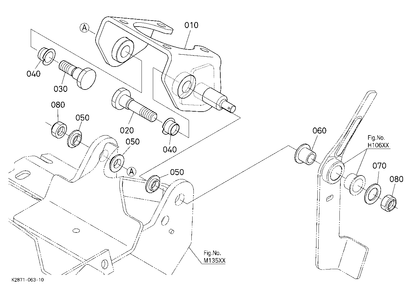 Tilt Lever