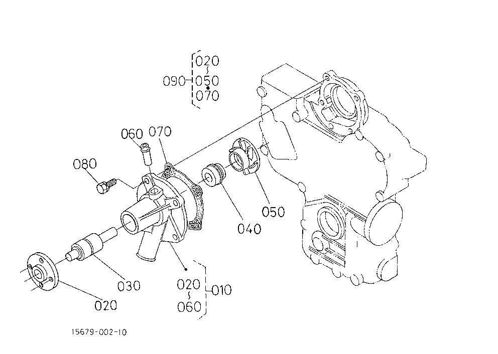 Water Pump