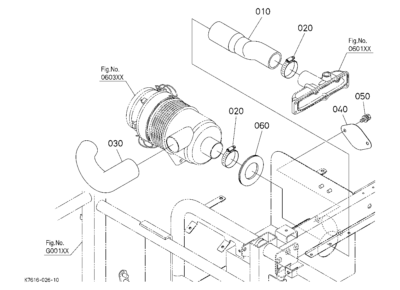 Inlet Pipe