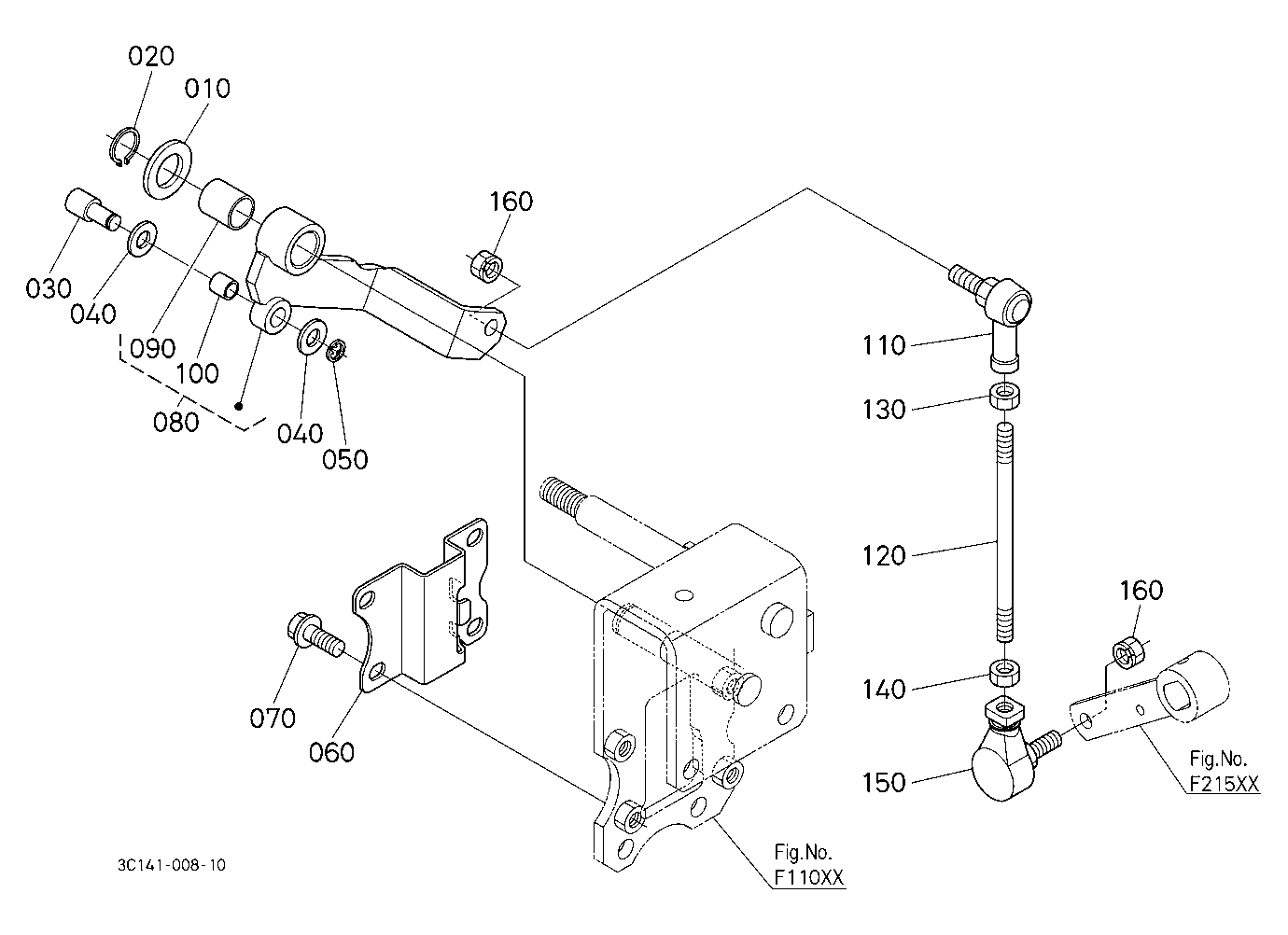 Parking Brake Rod