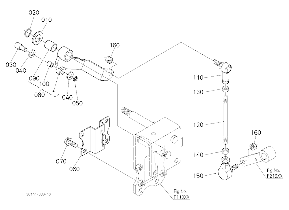 Parking Brake Rod