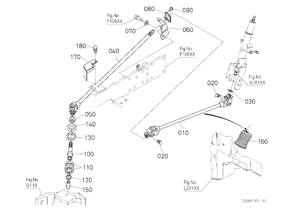 Universal Joint [Rops Type]