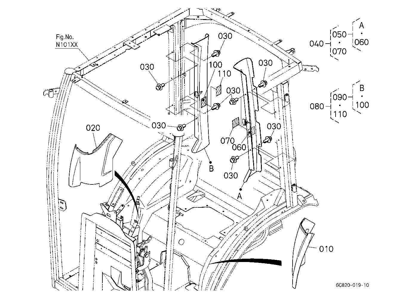 Interior Cover