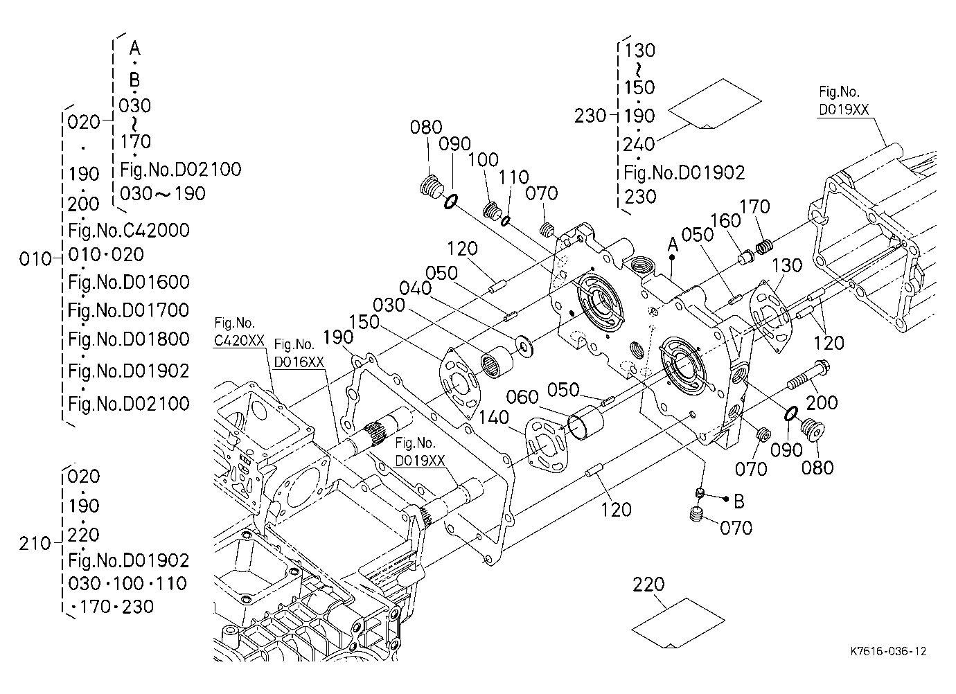 Hst 5 (Cover) [Component Parts]