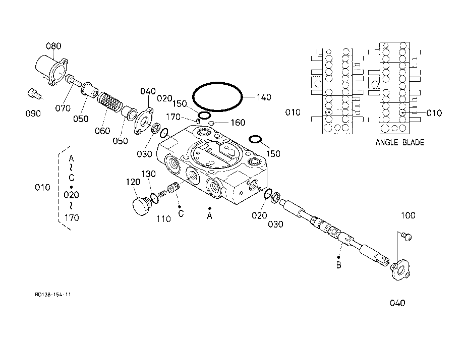 Spool Section (Travel Lh)