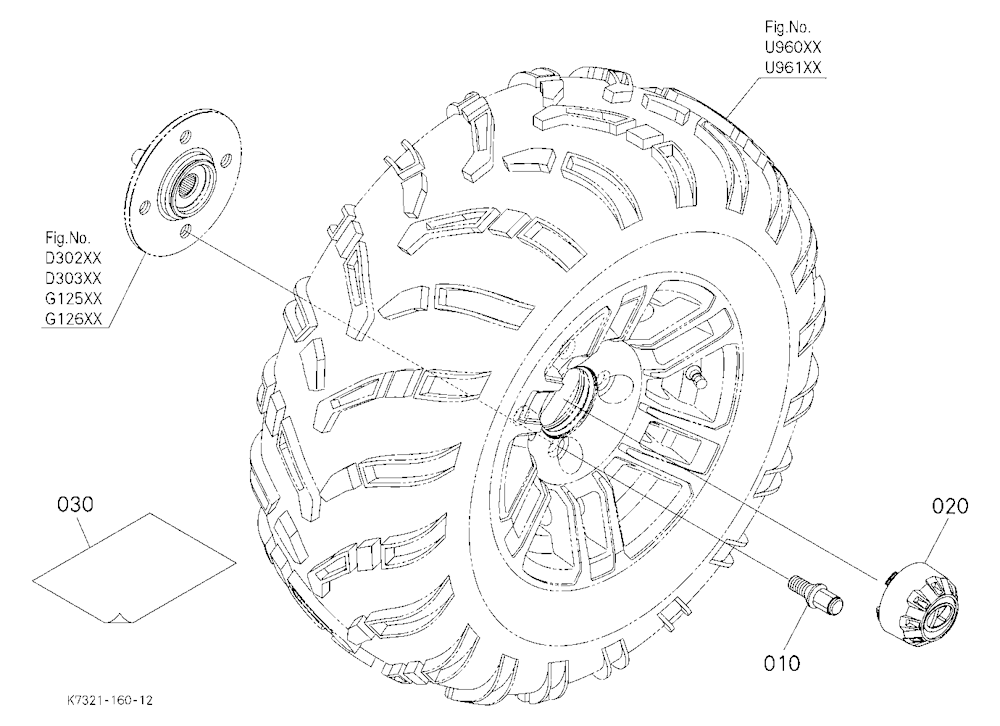 Aluminum Alloy Wheel Hardware Kit [Option]