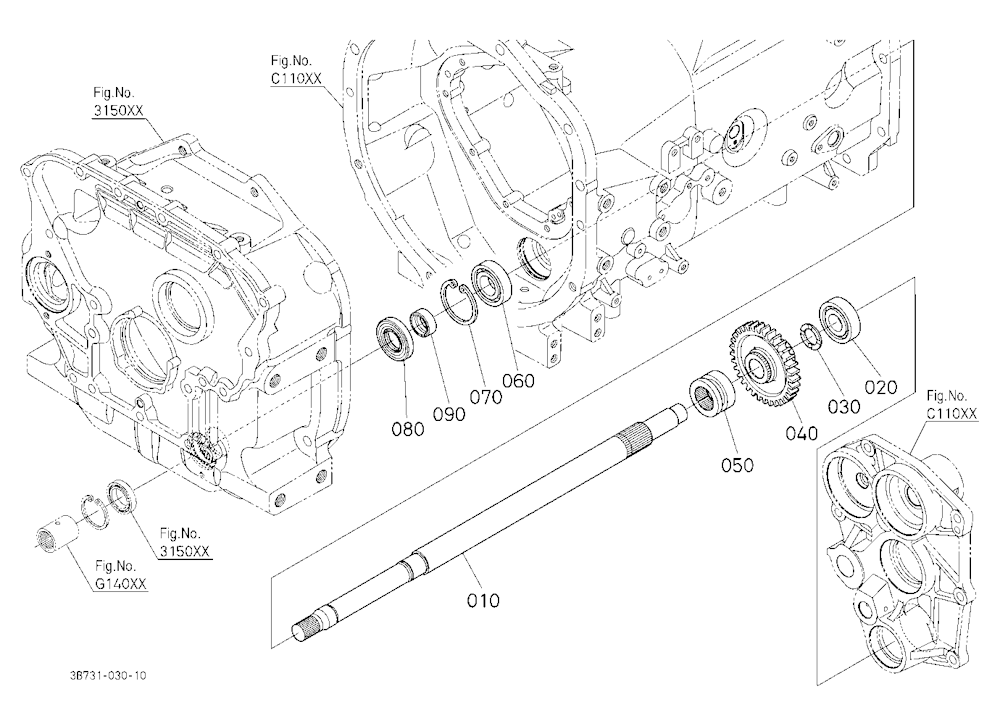 Drive Shaft