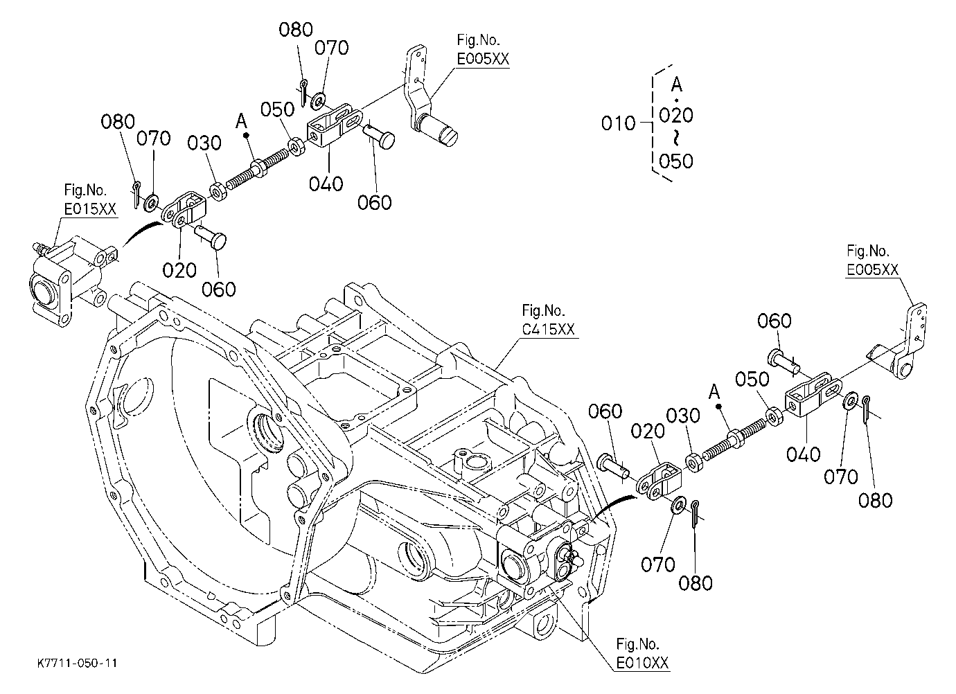 Brake Rod