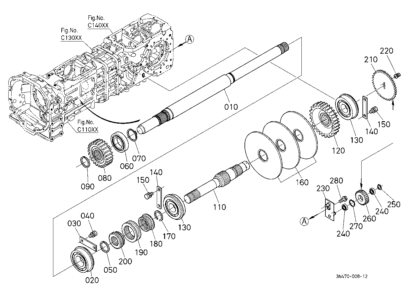 Drive Shaft (Middle/Rear)