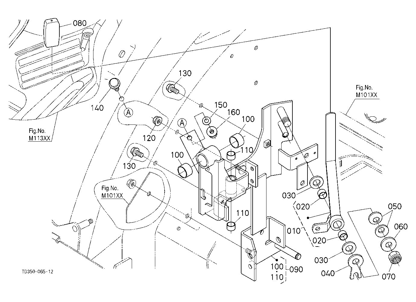 Position Control Lever