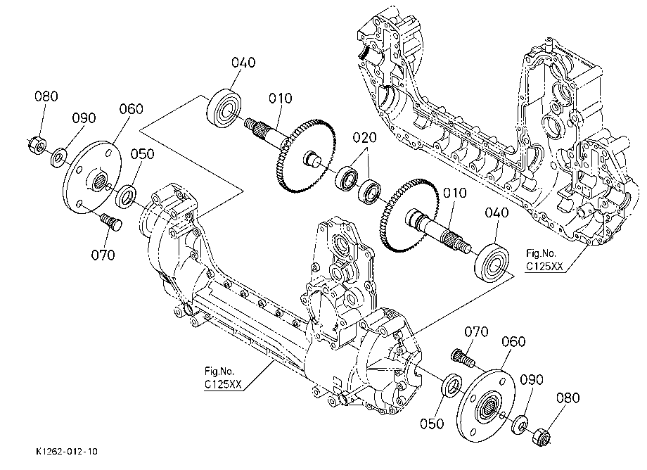 Rear Axle