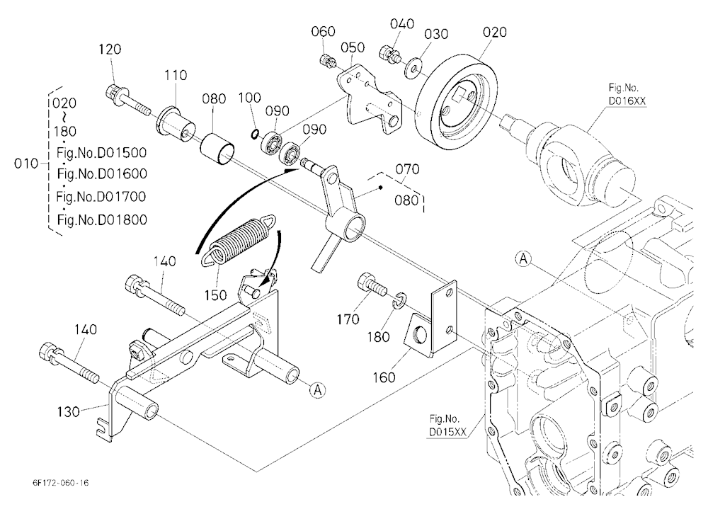 Hst (Neutral) [Component Parts]