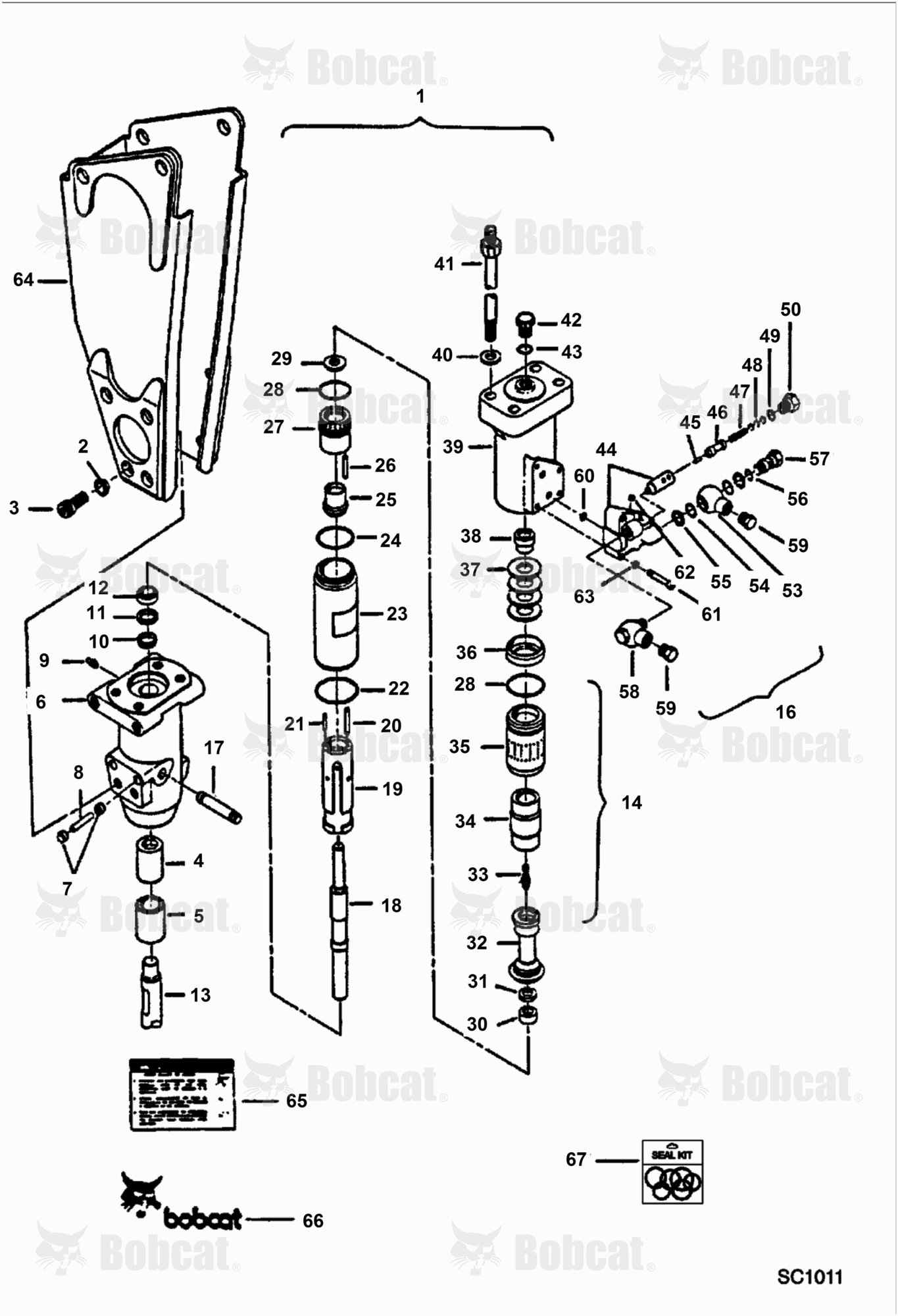 Hydraulic Breaker (1250X)