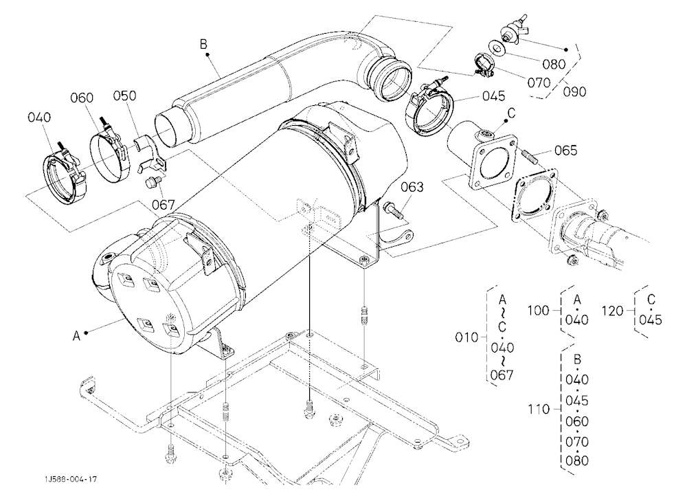 Selective Catalytic Reduction Muffler