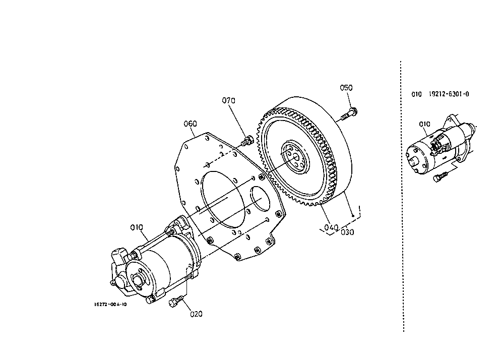 Flywheel/Starter