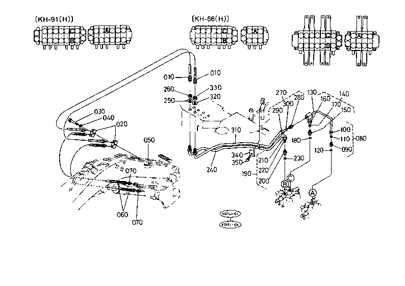 Oil Piping (Boom)