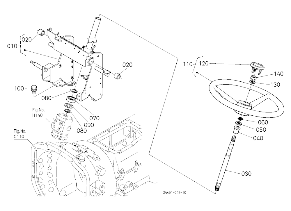 Steering Handle