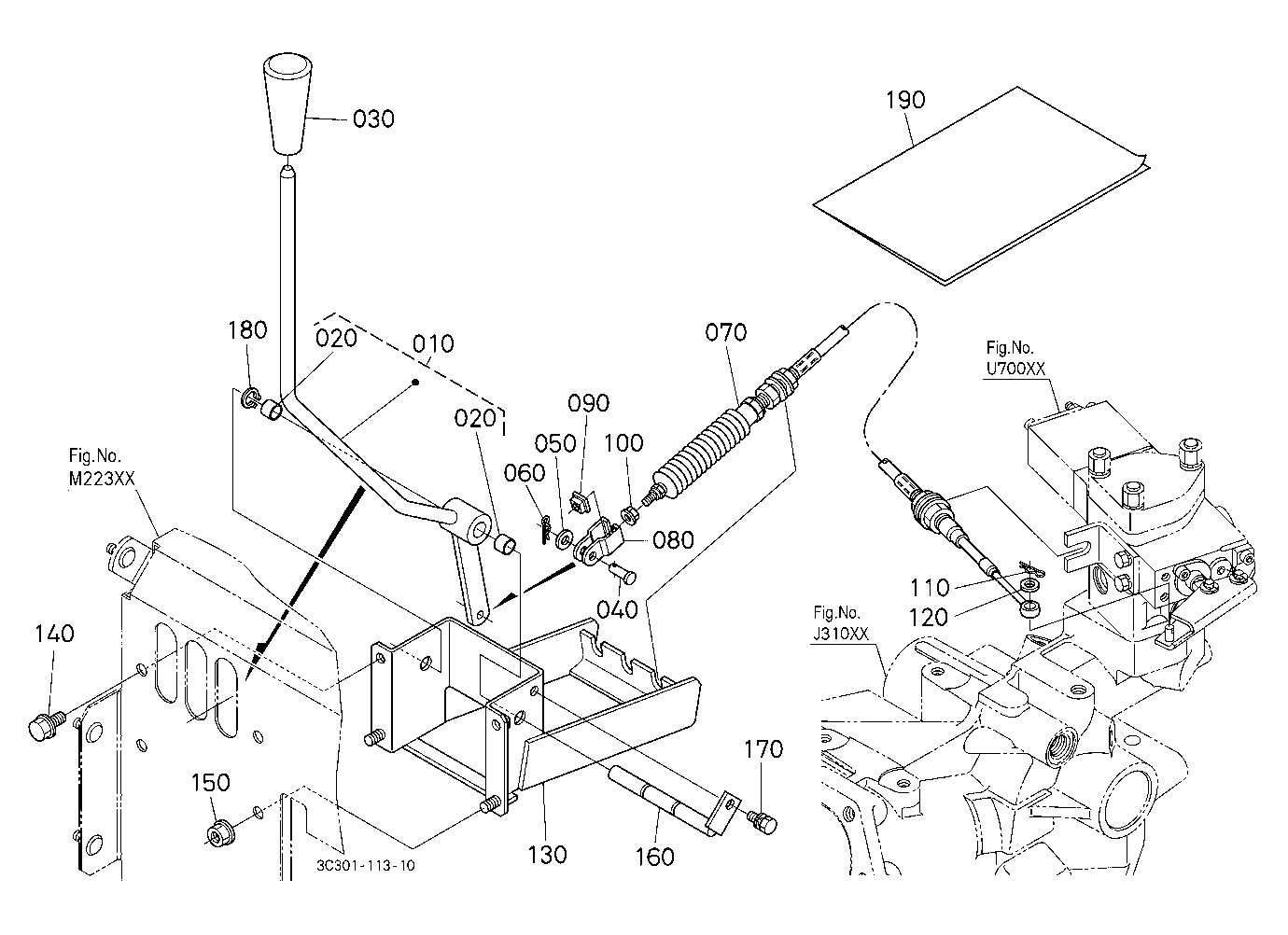 Auxiliary Control Valve Lever Kit (1St) [Option]