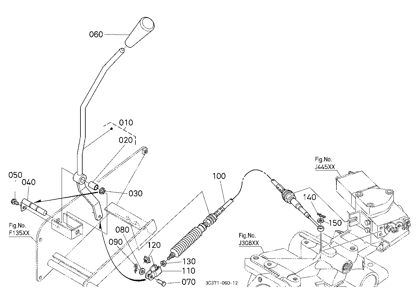 Auxiliary Control Valve Lever