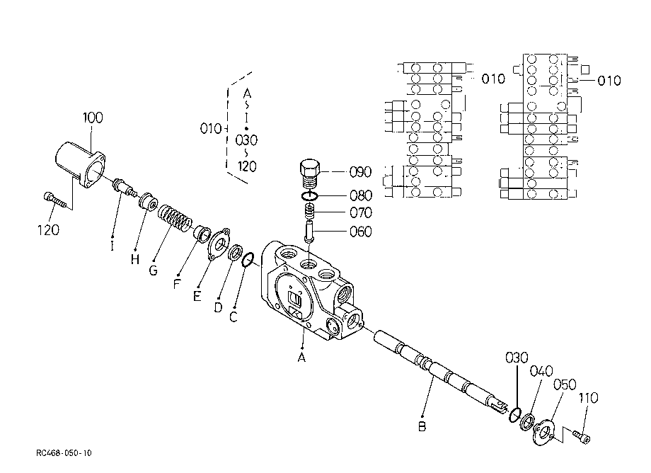 Spool Section (Swing)