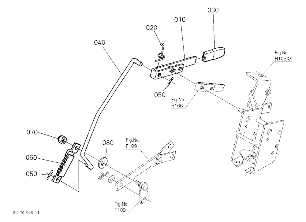 Parking Brake Lever [Nz]