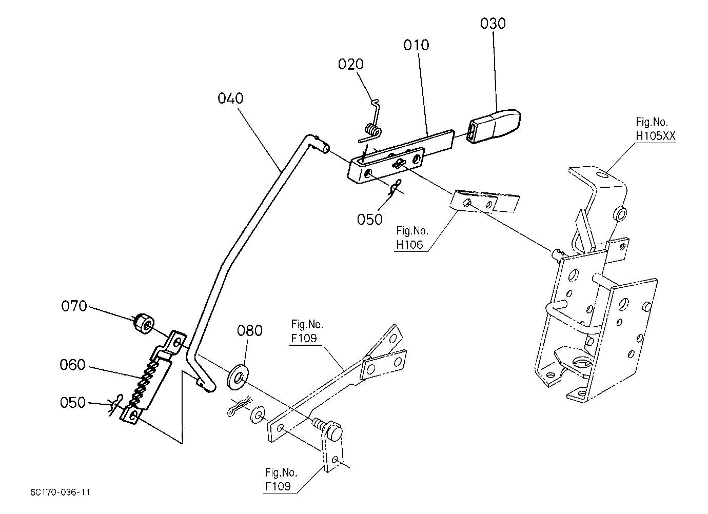 Parking Brake Lever [Nz]
