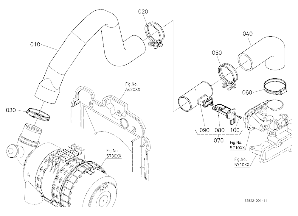Inlet Pipe