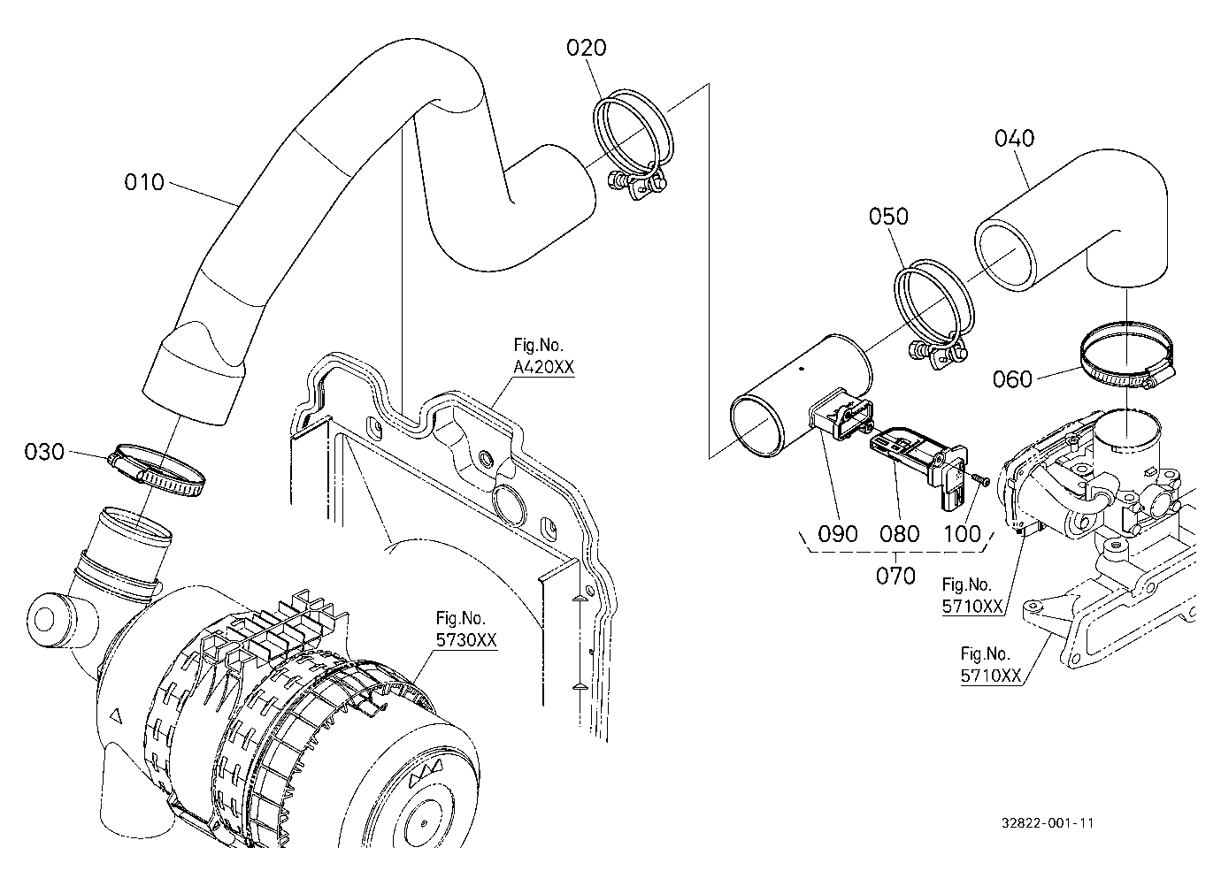 Inlet Pipe