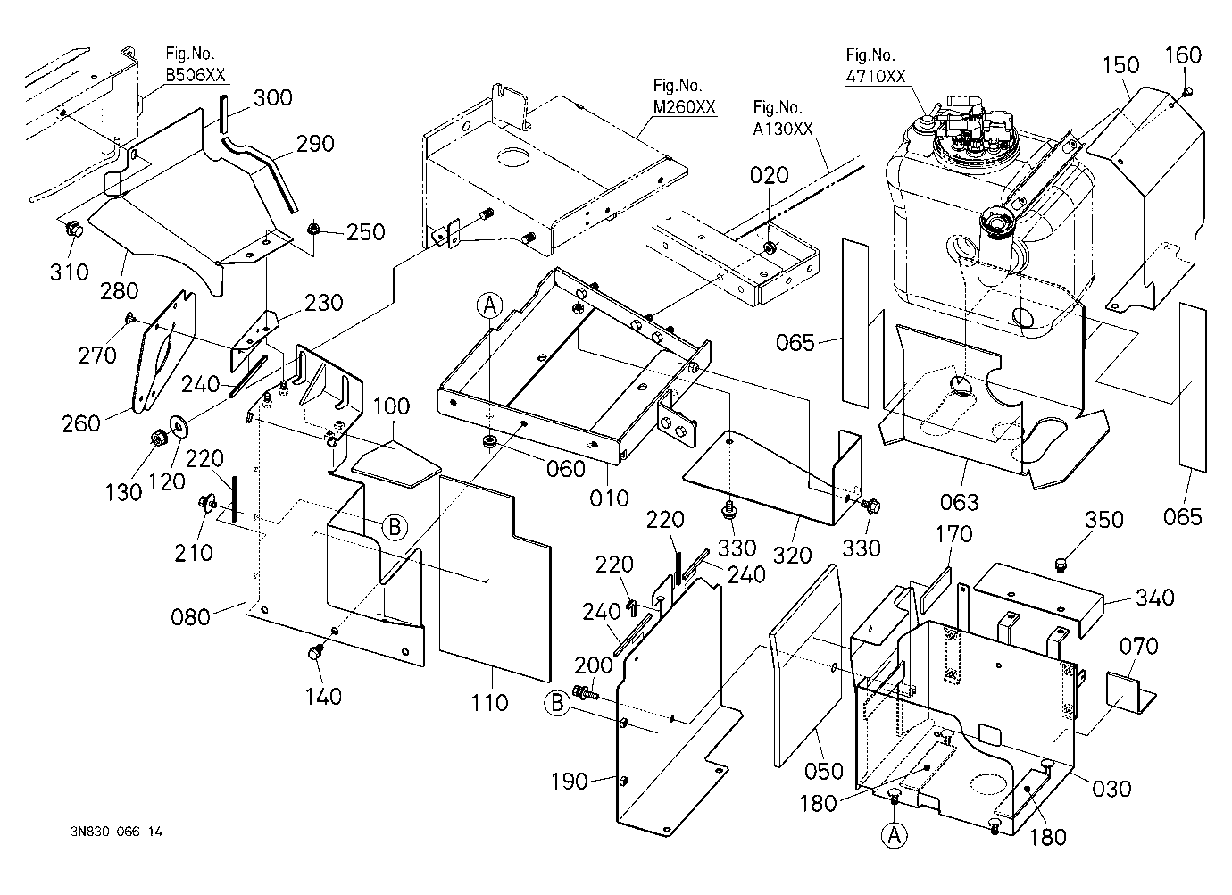 Diesel Exhaust Fluid Tank Cover [New]