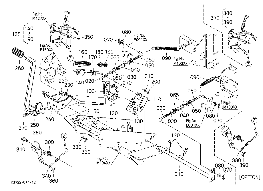 Brake Pedal