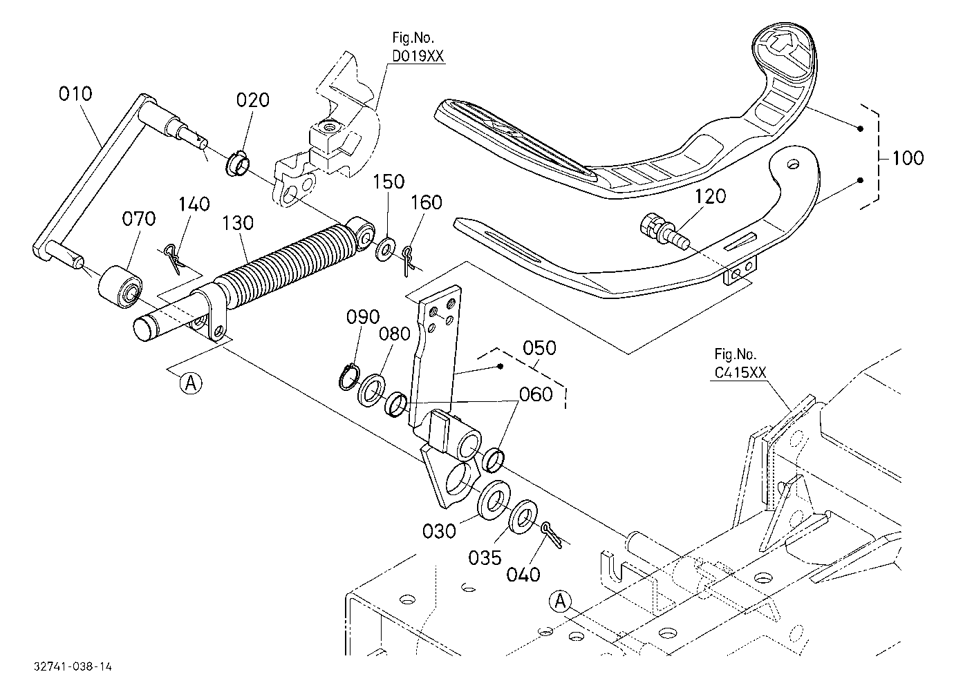 Speed Control Pedal