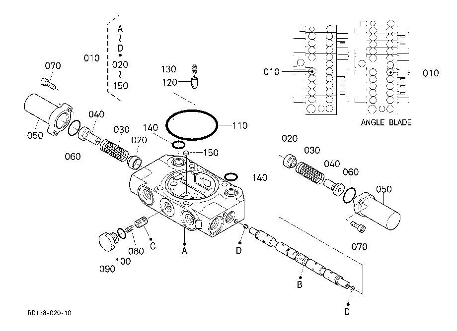 Spool Section (Arm)