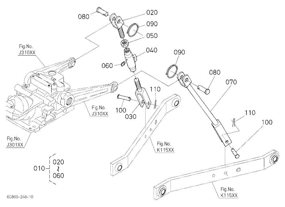 Lift Rod