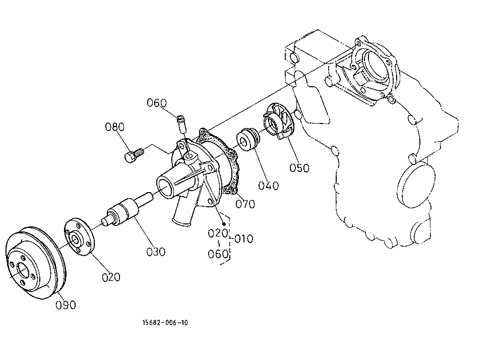 Water Pump