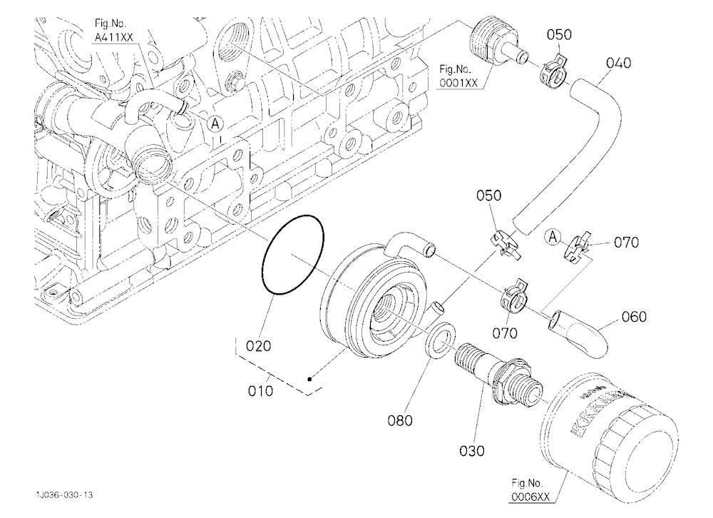 Oil Cooler (Engine)