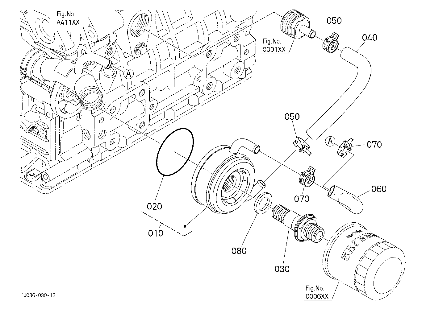 Oil Cooler (Engine)