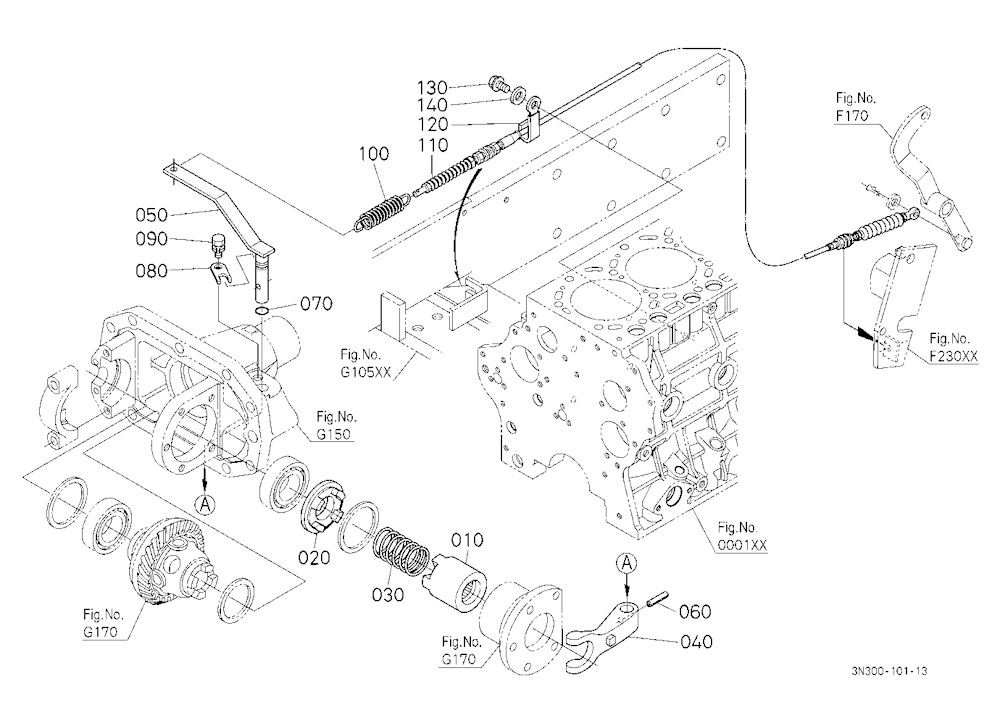 Front Differential Lock Clutch